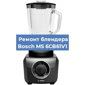 Замена подшипника на блендере Bosch MS 6CB61V1 в Ижевске